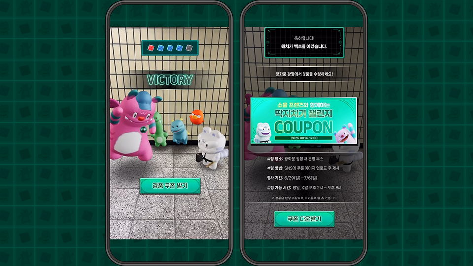 4500204283779336130